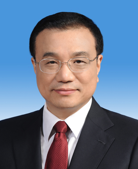 李克強同志簡歷